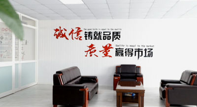 중국 Yuhuan Success Metal Product Co.,Ltd 회사 프로필